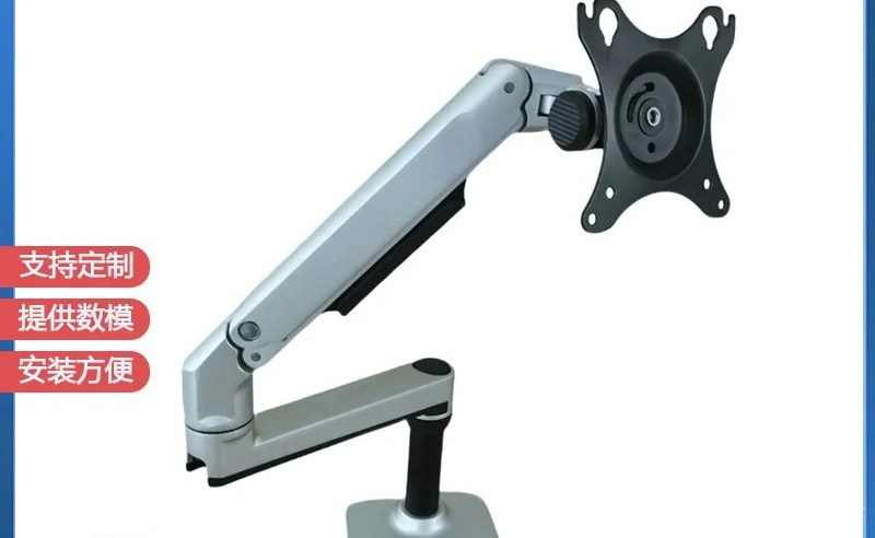 Adjustable Monitor Mount - For Lijiu L6 Monitor Arm Desk