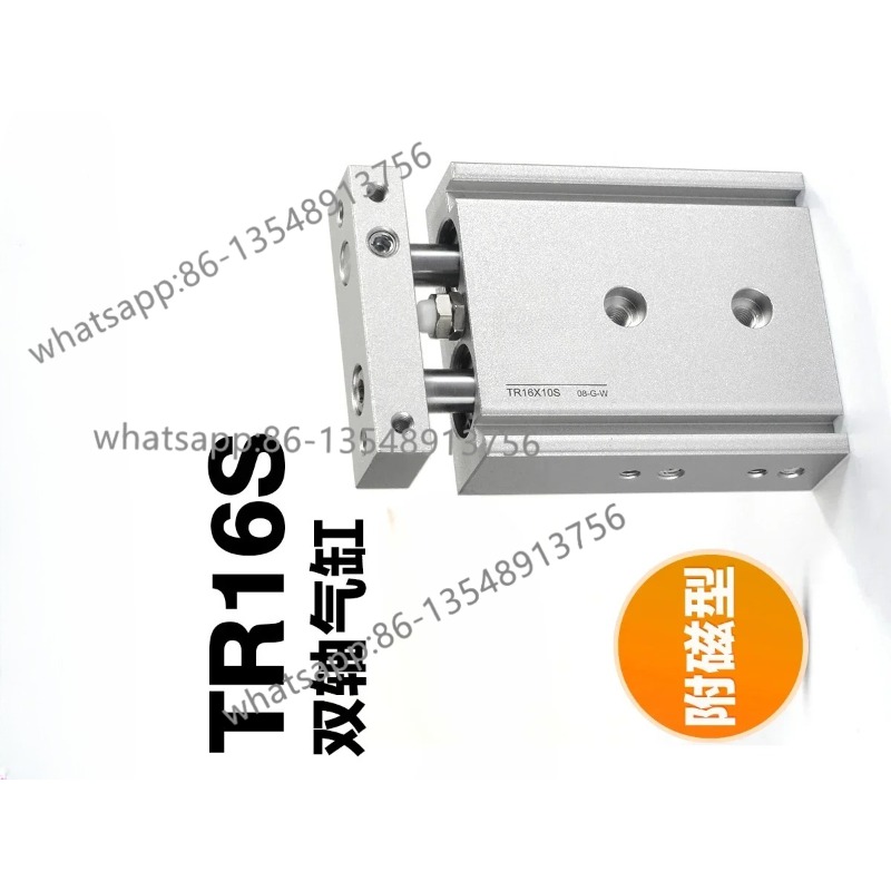 Office Furniture Factory - Pneumatic small double rod double shaft