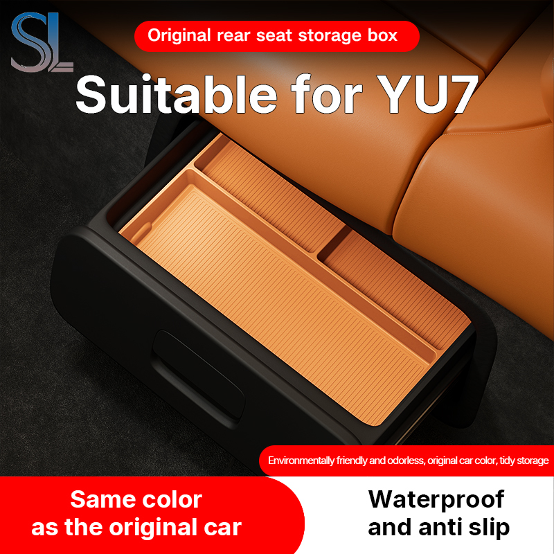 For Xiaomi Yu7 2025 2026 Under – обзор и цена Drawer Organizer Tray