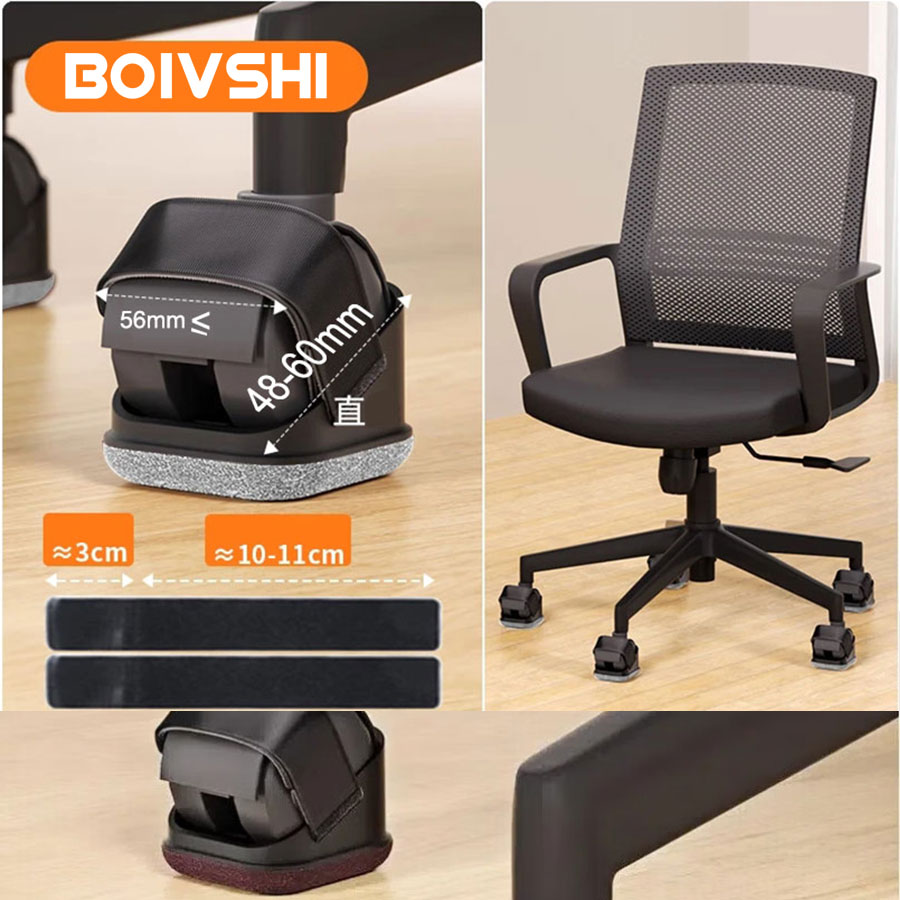 5PCS Chair Leg Protectors Offi – обзор и цена Office Furniture Equipment