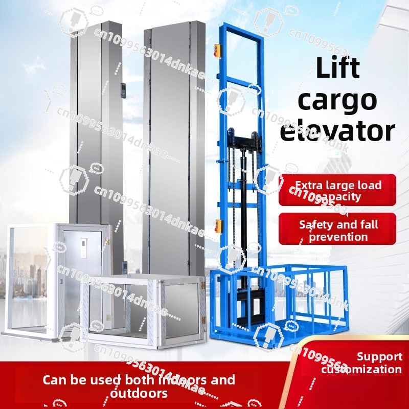 Electric Lift Freight Elevator – обзор и цена Office Furniture Warehouse
