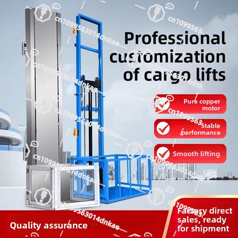 Electric Lift Freight Elevator – обзор и цена Office Furniture Warehouse