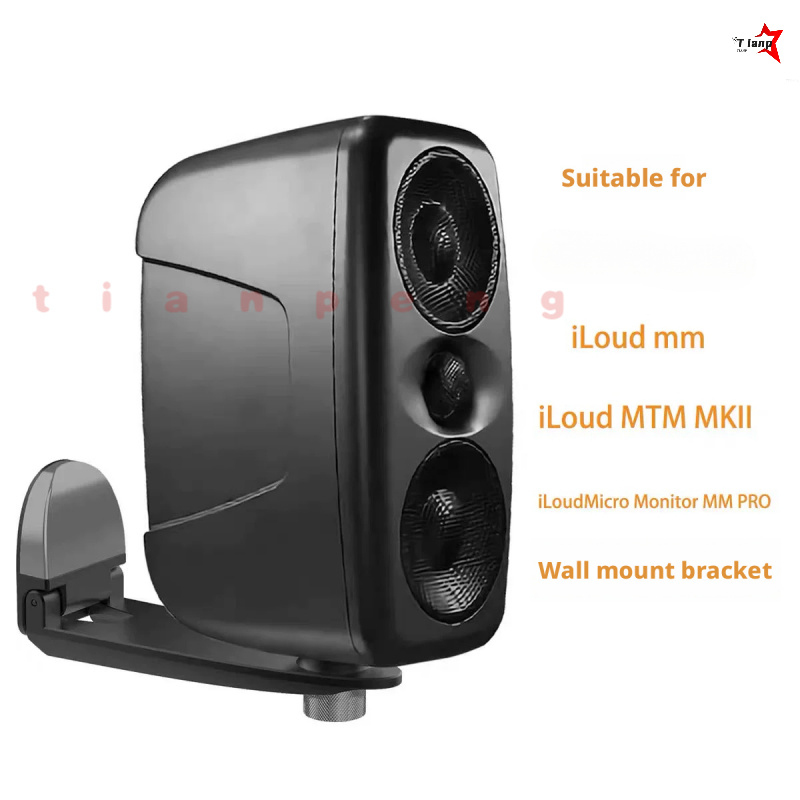 WYORESY For IK iLoud MM Pro MT – обзор и цена Adjustable Monitor Mount