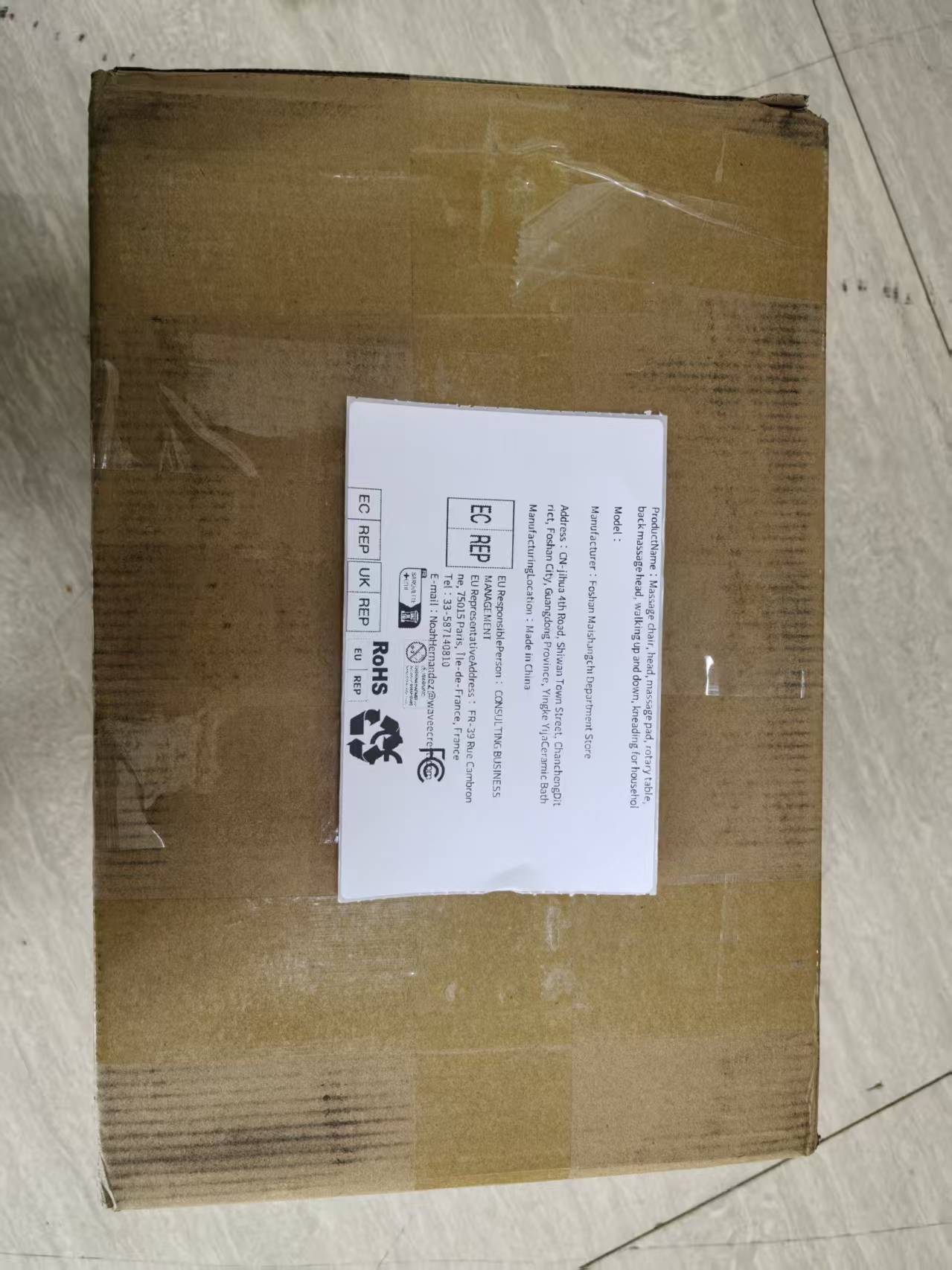 Server 460W 750W power supply  – обзор и цена Office Furniture Factory
