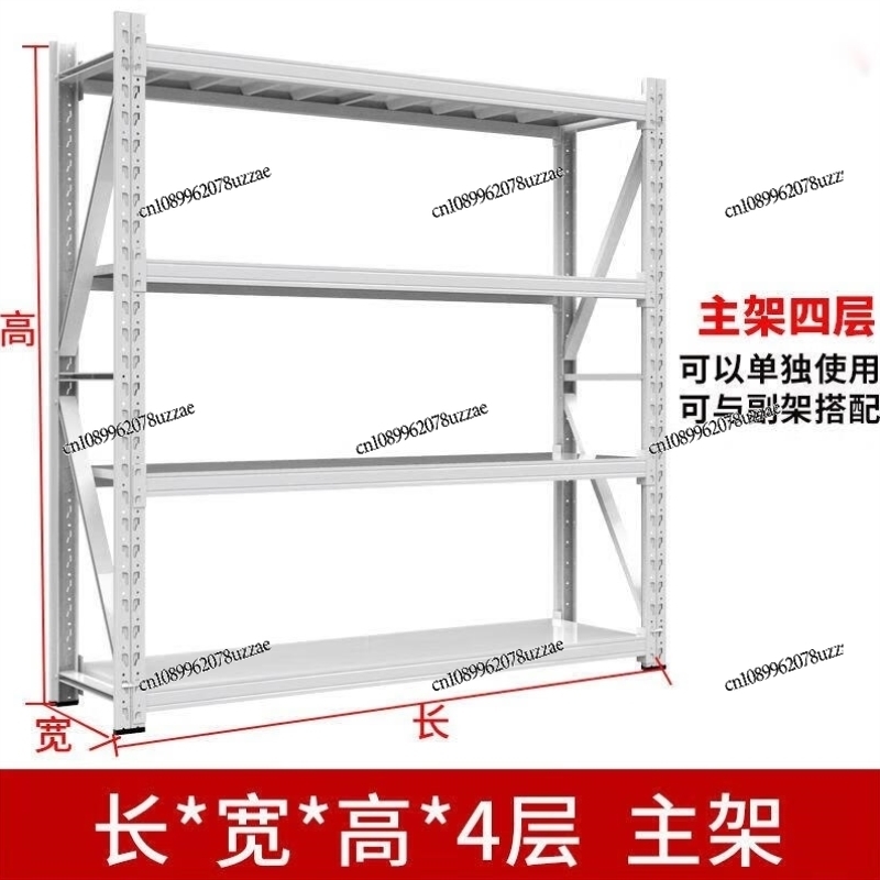 Warehouse Shelf Warehouse Ware – обзор и цена Office Furniture Warehouse