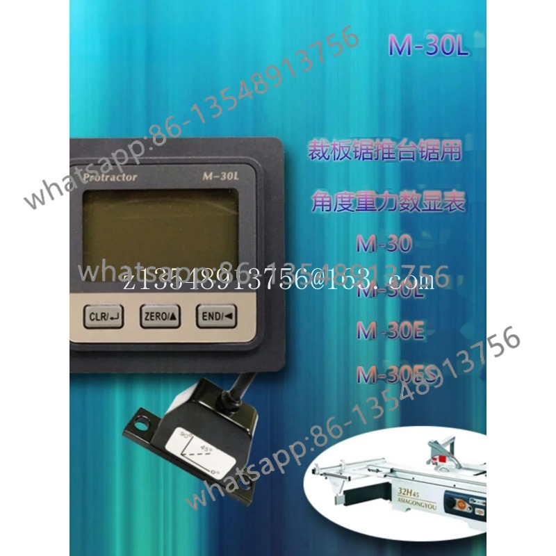 Angle digital display M-30L gr – обзор и цена Office Furniture Factory