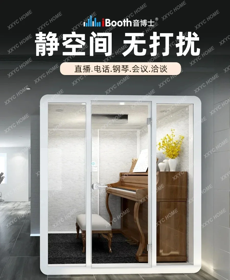 Soundproof room Home office Ph – обзор и цена Office Furniture Warehouse