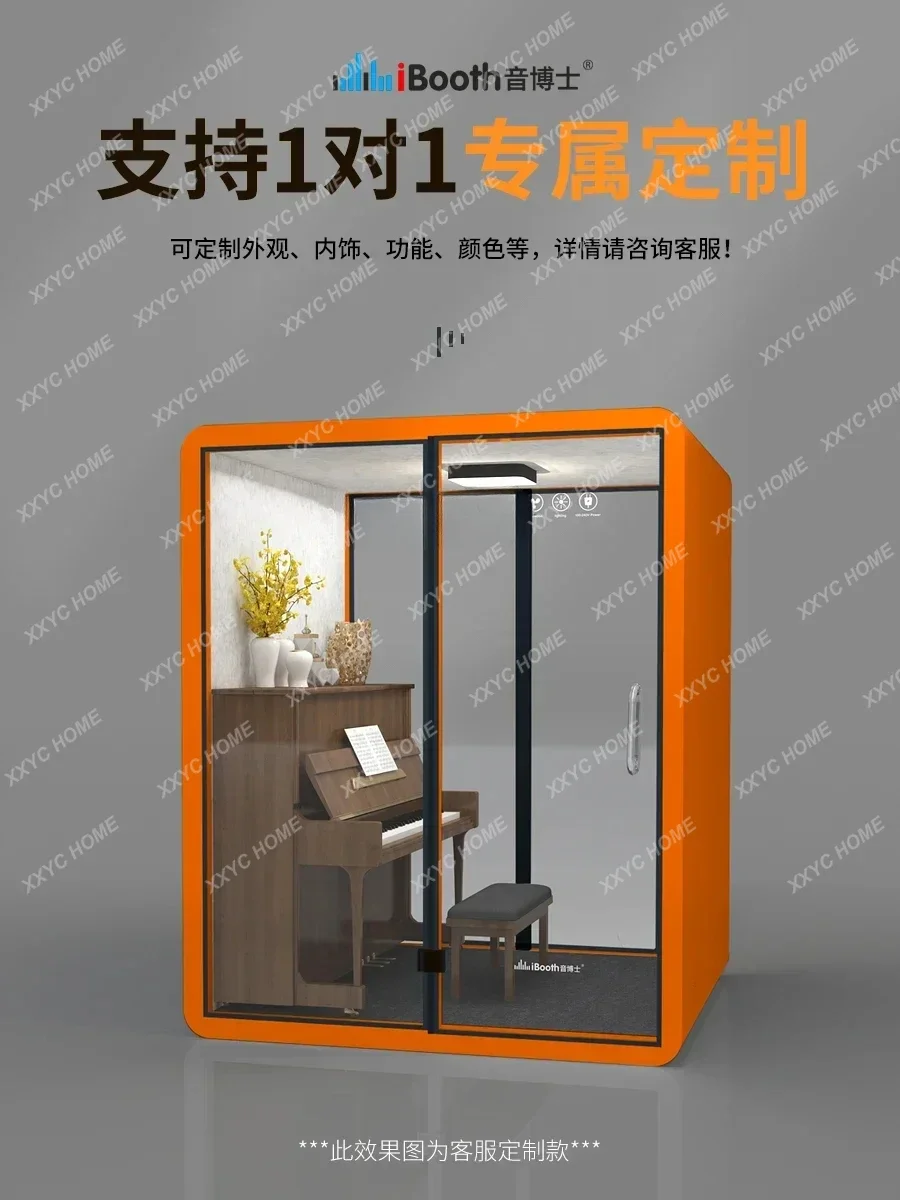 Soundproof room Home office Ph – обзор и цена Office Furniture Warehouse
