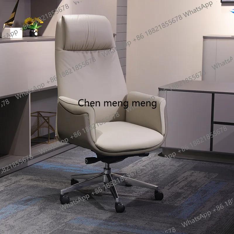 Rotating Relax Swivel Chair Ch – обзор и цена Office Furniture Website
