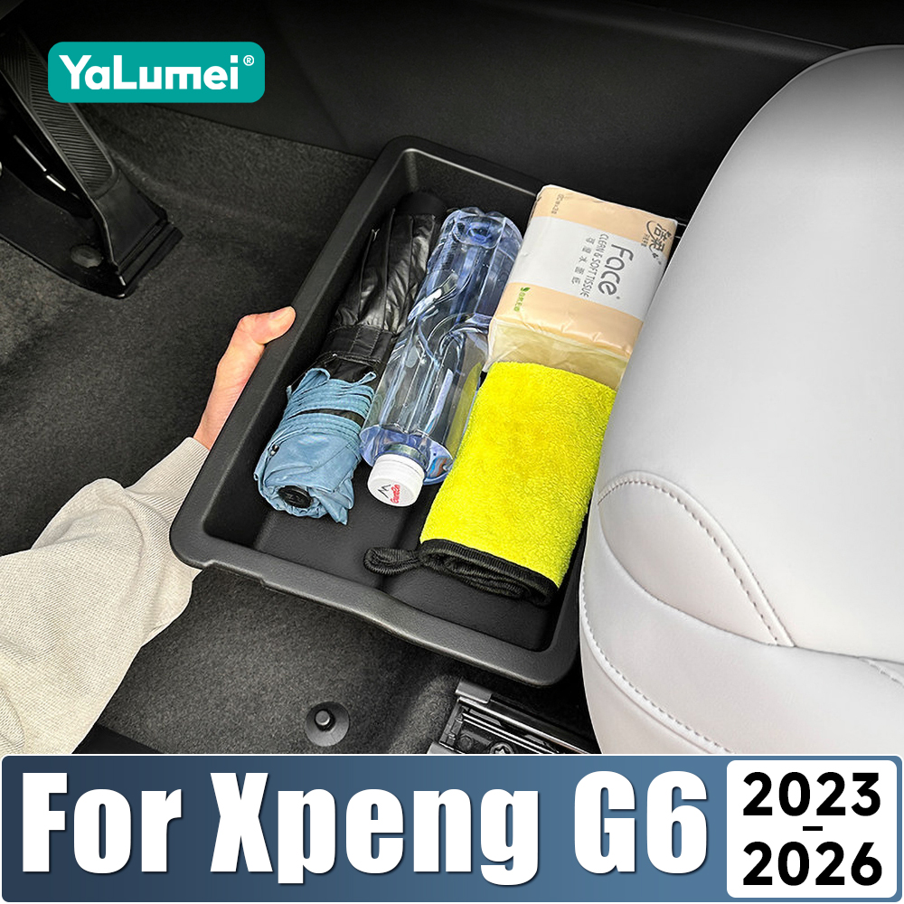 For Xpeng G6 2023 2024 2025 20 – обзор и цена Drawer Organizer Tray